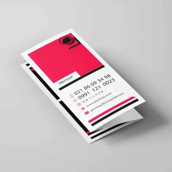 Pamphlet 1 1